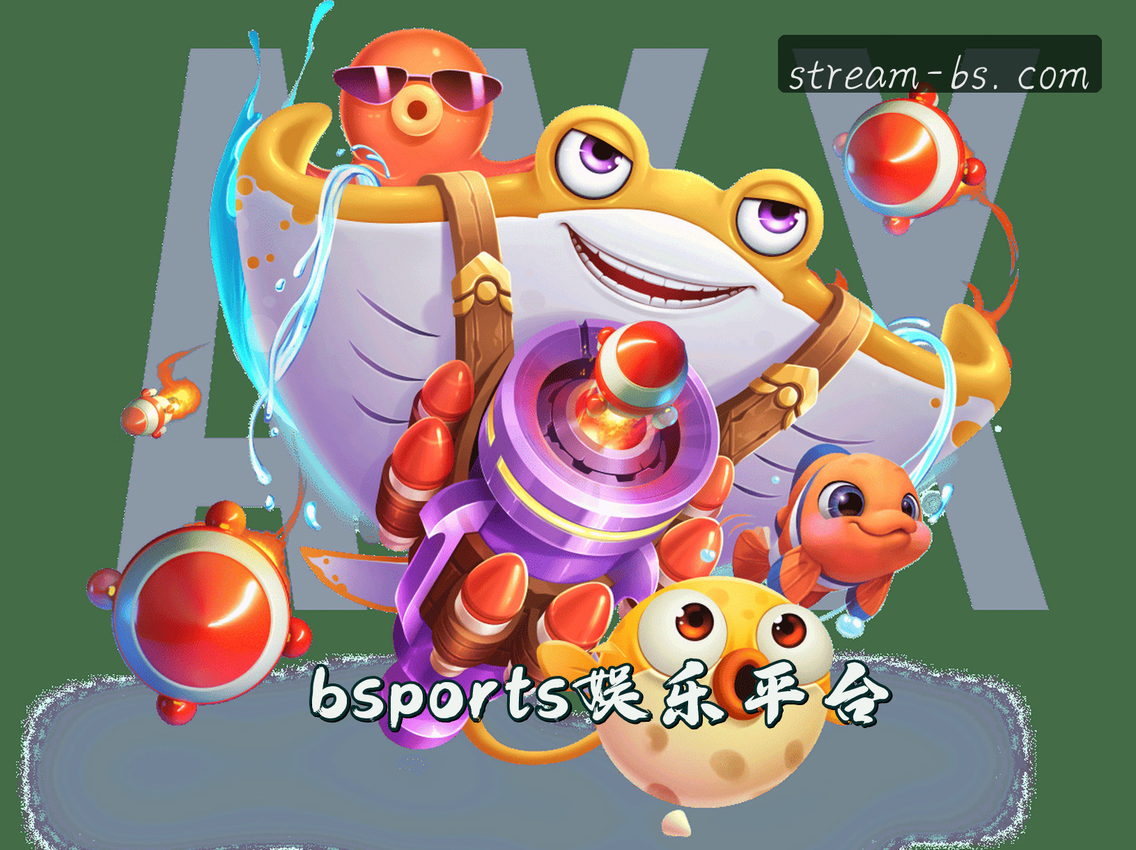 关于BSports(BS)官方网站 - 顶级赛事直播