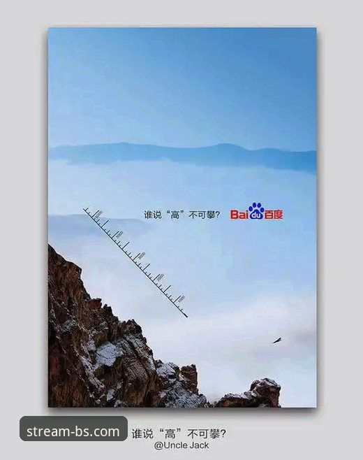 BSports娱乐平台新手常见问题对比指南——从下载到竞猜的全面解答